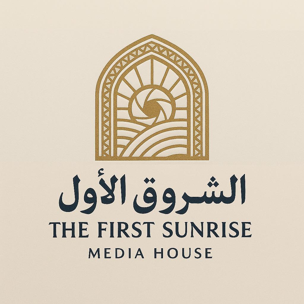 The First Sunrise Media House